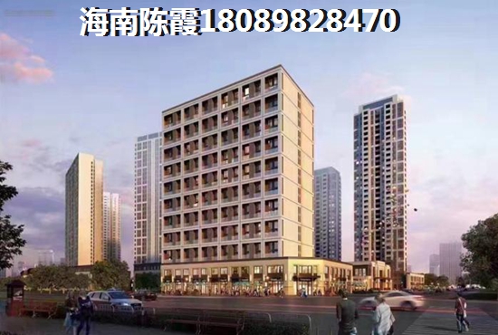 海南公寓2024房价比较低的是哪个，海南房子高性价比的项目！